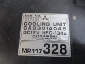 LANCER Evolution Ⅲ Evaporator MR117328