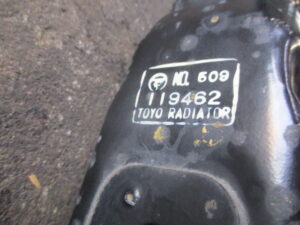 YANMAR KE-4(ヤンマー トラクターKE4)ラジエーター修理