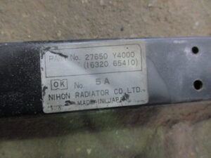 NISSAN 330 CEDRIC AC Condenser