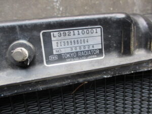 某ショッピングセンター非常用発電機 東京ラヂエーター製 ラジエーター修理