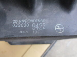 CELICA ST165 SUB Radiator