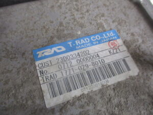 KOMATSU Motor Grader GD405A-3 Radiator #23D-03-34202