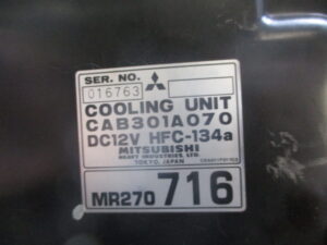 MITSUBISHI MIRAGE CA4T Evaporator