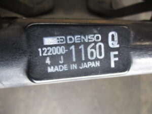 HONDA INTEGRA DA7 Radiator 19010-PR5-903